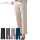 ˥եå ǥ 60 70 80 ѥ ܥ ϥƥ󥷥 餫      ܥȥॺ  M L LL 3L ˥    90   ۡ०   ؿ 