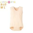   ѡ µʤ ܥǥ Ρ꡼ 󥿥åȩ ۥå M L Ĥʤ ʺ   󥼥 7110  ѥå   ȩ  ˽    ǥ » ؿ ˥