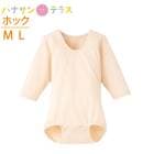   ѡ 7ʬµ ܥǥ 󥿥åȩ ۥå M L Ĥʤ ʺ  󥼥 7110