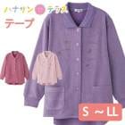 �ݥ������ǥ����� ΢���� ���˥��ե��å���� ��ǥ����� 80�� ���� ���������� ������� ���襤�� ��󥿥å��ơ��� M~L S LL ����� ���� 60�� 70�� 90�� ������ ������ �ۡ��०���� ���ʤ��� ��������� ������ �ؿ� ��