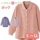 �ݥ������ǥ����� ΢���� ���˥��ե��å���� ��ǥ����� 80�� ���� ���������� ������� ���襤�� ���ʥåץܥ��� M~L S LL ����� ���� 60�� 70�� 90�� ������ ������ �ۡ��०���� ���ʤ��� ��������� ������ �ؿ� ��