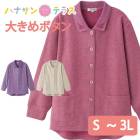 �ݥ������ǥ����� ΢���� ���˥��ե��å���� ��ǥ����� 80�� ���� ���������� ������� ���襤�� �礭��ܥ��� �Ф�ܥ���ۡ��� M~L S LL 3L �礭�������� ����� ���� 60�� 70�� 90�� ������ ������ �ۡ��०���� ���ʤ��� ��������� ������ �ؿ� ��