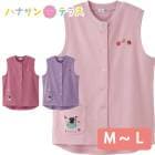 �٥��� ΢���� ���˥��ե��å���� ��ǥ����� 80�� ���� ���������� ������� ���襤�� �礭��ܥ��� �Ф�ܥ���ۡ��� M~L ����� ���� 60�� 70�� 90�� ������ ������ �ۡ��०���� ���ʤ��� ��������� ������ �ؿ� ��