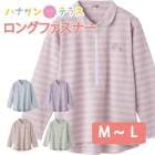 ݥ 󥰥եʡ Ĺµ ˥եå ǥ 80   ä  襤 M  L ΤӤΤ ä ʤ η   60 70 90   ۡ० ʤ   ؿ 