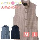 �٥��� �礭��ܥ��� �Ф�ܥ���ۡ��� ����� ���˥��ե��å���� ��ǥ����� 80�� ������� ���襤�� M L �ΤӤΤ� ������ä��� ����� ���� 60�� 70�� 90�� ������ ������ �ۡ��०���� ���ʤ��� ��������� ������ �ؿ� ��