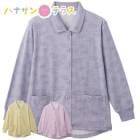 ��󥿥å��ơ��ץݥ������ǥ�