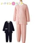 �礭��ܥ���ΤӤΤӥ��ȥ�å��ѥ���� S M L LL �ؿ� �� NOBI AID