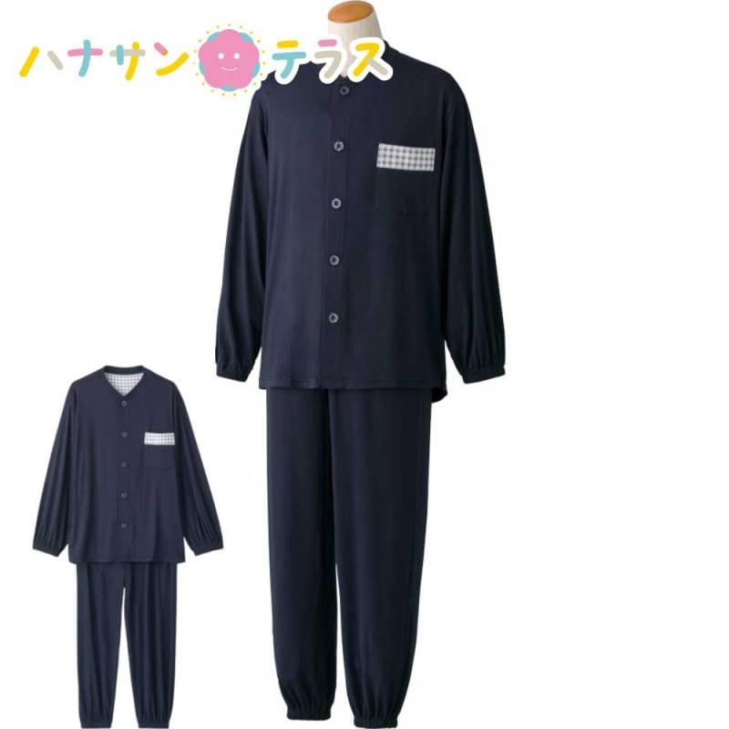 大きめボタンのびのびストレッチパジャマ 3L 4L 乾燥機OK 紳士 用 NOBI AID