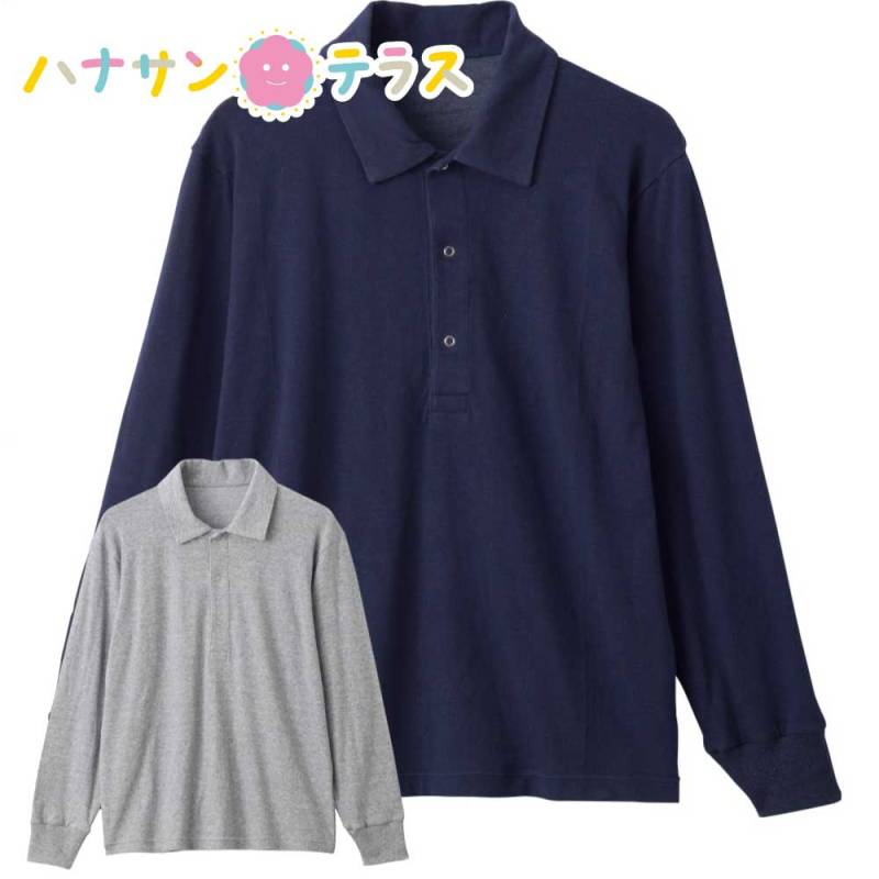 スナップ釦ストレッチポロシャツ M L LL 乾燥機OK 紳士 用 NOBI AID