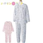 �礭��ܥ���ץ��������ѥ���� S M L LL ��  ��ǥ����� �ؿ� ��