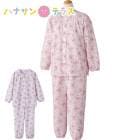 �礭��ܥ���ץ�����������ȥѥ���� S M L LL ��  ��ǥ����� �ؿ� ��