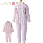 �礭��ܥ���΢���Ӥ�������Ĵ�ѥ���� S M L LL ��ǥ����� �ؿ� ��