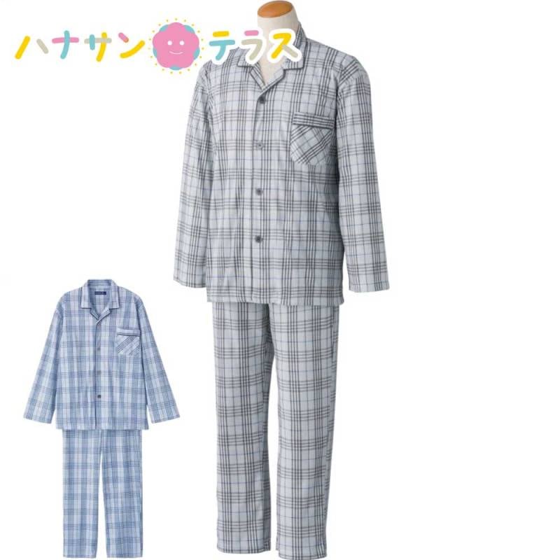 ワンタッチパジャマ 3L 4L メンズ 紳士 用