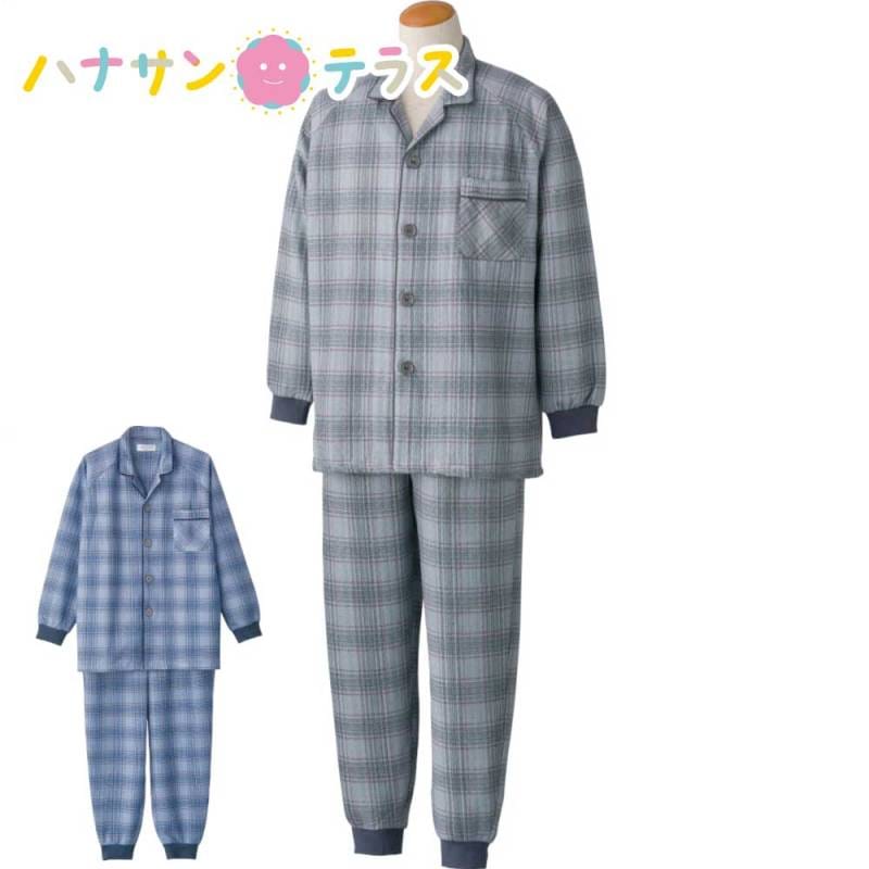 大きめボタンキルトパジャマ S M L LL メンズ 紳士 用