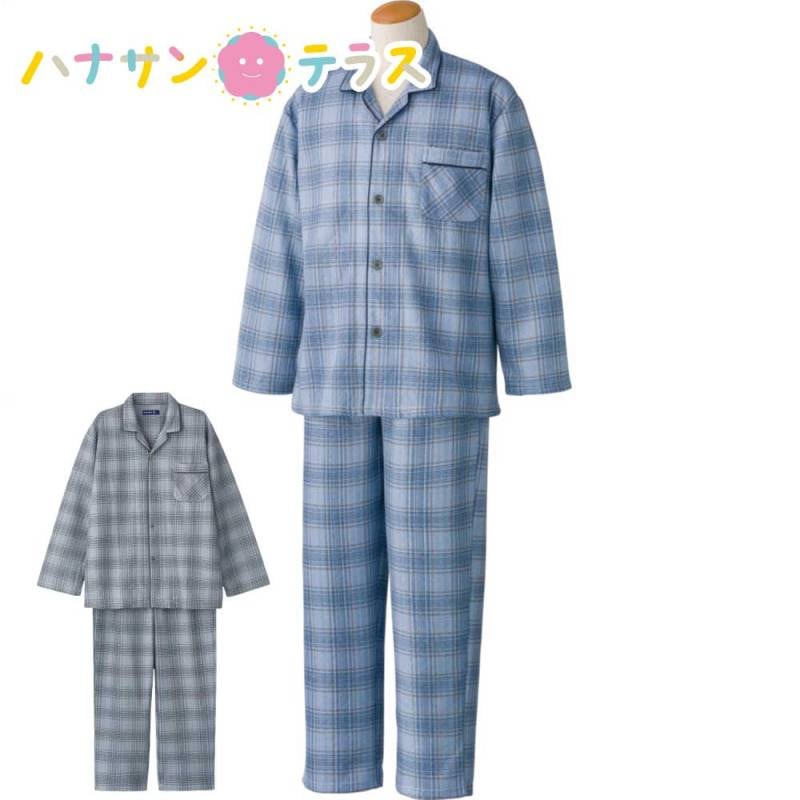 ワンタッチキルトパジャマ S M L LL メンズ 紳士 用