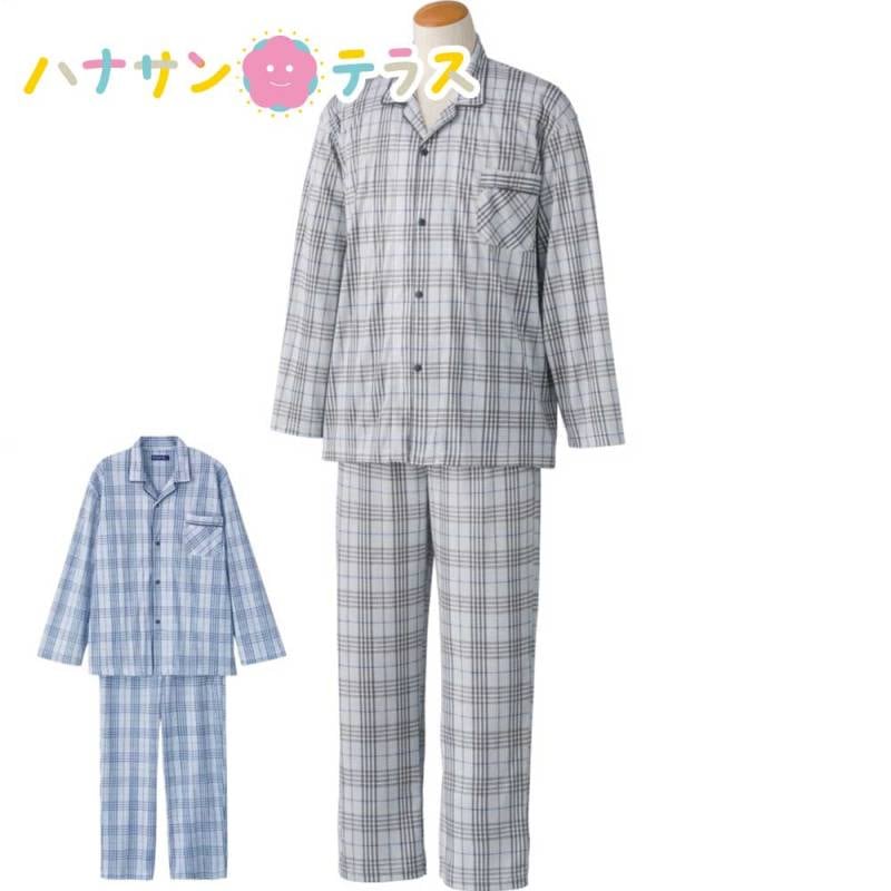 ホックパジャマ M L メンズ 紳士 用