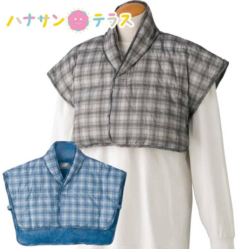 男女兼用ダウンファー肩当て フリー メンズ 紳士 用