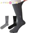 �ΤӤΤӥ��å��� 2­��  24��26cm  ��� �»� ��