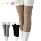 �դ�դ濫�ä�����å��������ޡ� 1���å�2������  �ե꡼ ��ǥ����� ���