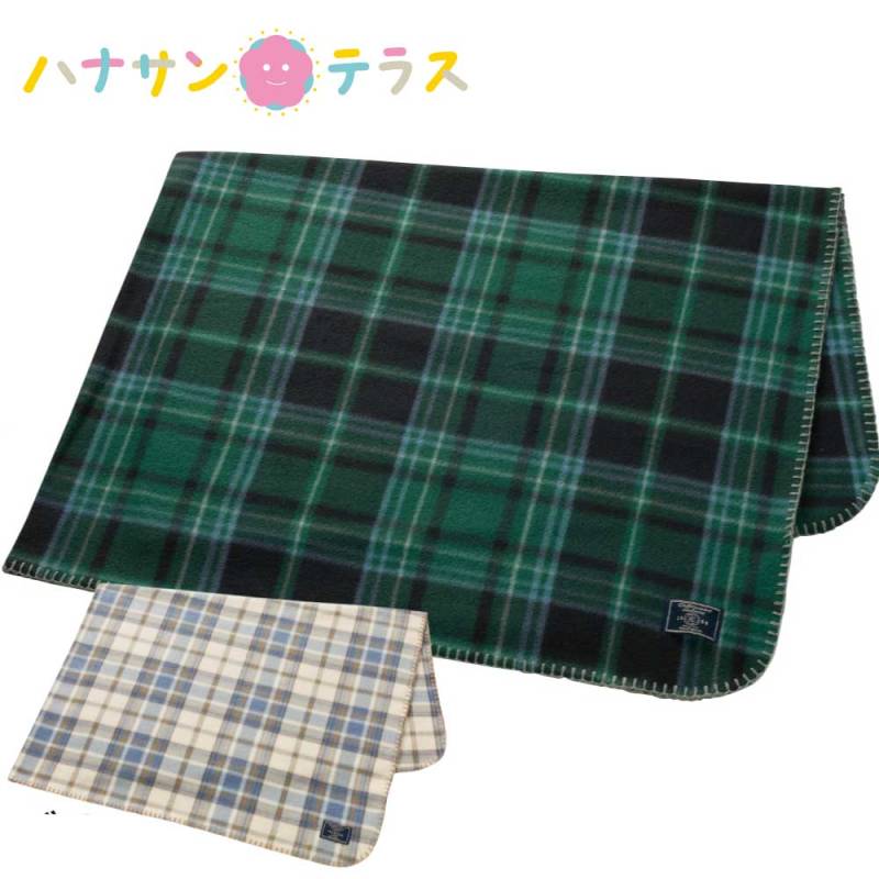 フリースハーフケット 約100×140cm  レディース メンズ