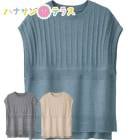 �����륿�å���ä���˥åȥ٥��� M��L ��ǥ����� �ؿ� ��