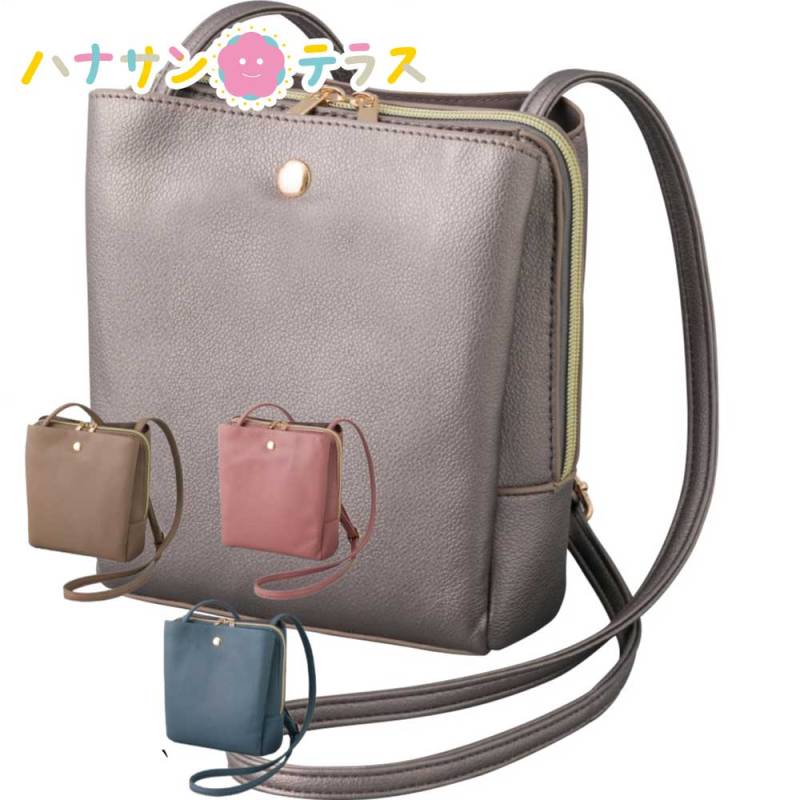 軽量フェイクレザーショルダーバッグ フリー レディース 婦人 用