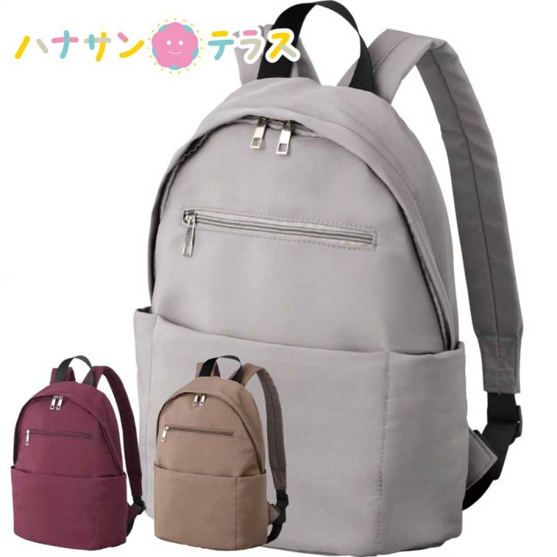 ポケットたくさん撥水ミニリュック フリー レディース 婦人 用