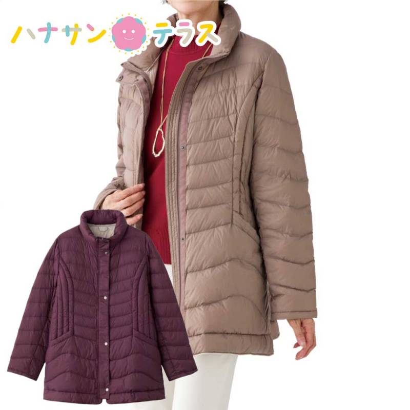 軽量配色ダウンコート M L LL レディース 婦人 用