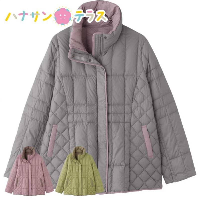 軽量配色ダウンジャケット M L レディース 婦人 用