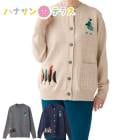 ���㥫���ɥ����ǥ����� M��L ��ǥ����� �ؿ� ��