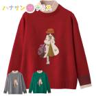 㥫µۿϥͥå ML ǥ ؿ 