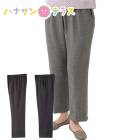 ξ�̵��ӥԥ�إåɥ��ȥ졼�ȥѥ�� M L LL 3L ��ǥ����� �ؿ� ��