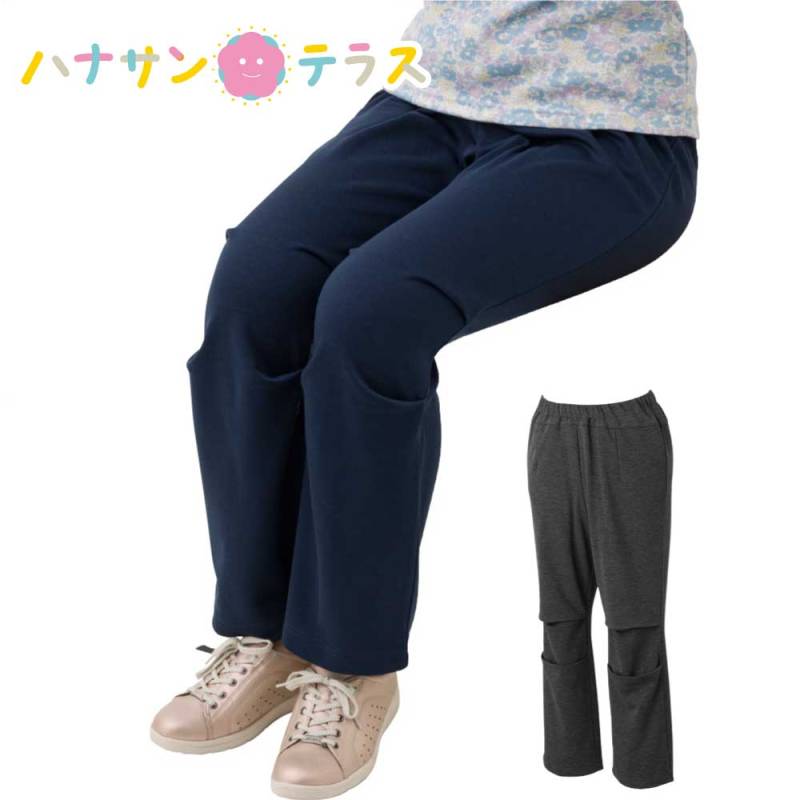 座 ビューティフォー裏起毛ニットパンツ 婦人  M L LL レディース 婦人 用