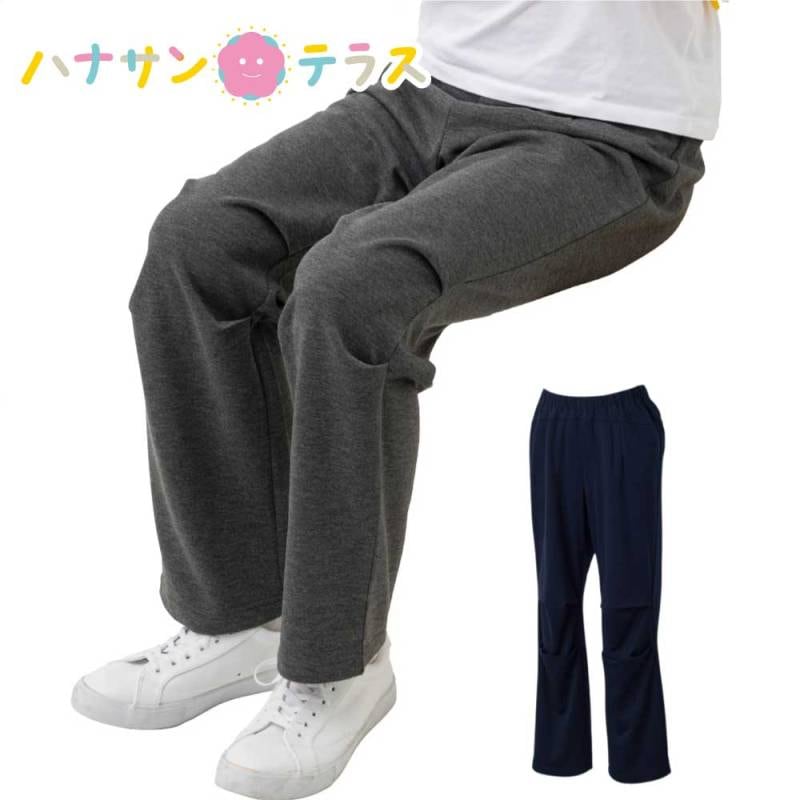 座 ビューティフォー裏起毛ニットパンツ 紳士  M L LL メンズ 紳士 用