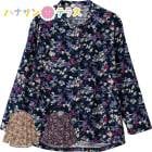 ʥåԥ ML  LL 3L ǥ ؿ 