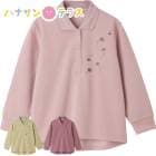 ΢ӼФեۡݥ ML  LL ǥ ؿ 