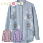 �������˥åȼФ��եۡ��륫���ǥ����� M��L �� LL 3L ��ǥ����� �ؿ� ��