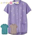 ˥åȼФեۡ٥ ML LL ǥ ؿ 