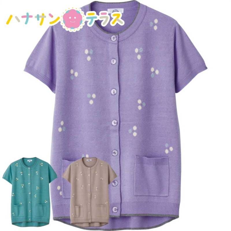 もちもちニット斜め釦ホールベスト M～L LL レディース 婦人 用