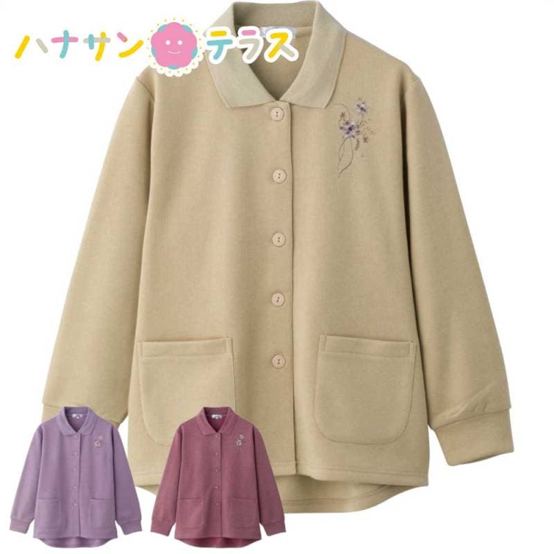 裏起毛斜め釦ホールポロカーディガン M～L LL 3L レディース 婦人 用