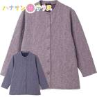 �����ʥ���Ȳ��������ǥ����� M��L LL ��ǥ����� �ؿ� ��