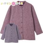 �����ʥ���ȥХ��������ǥ����� M��L LL ��ǥ����� �ؿ� ��