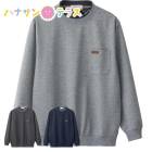 �ݼ�ȥ졼�ʡ� M L LL ��� �»� ��