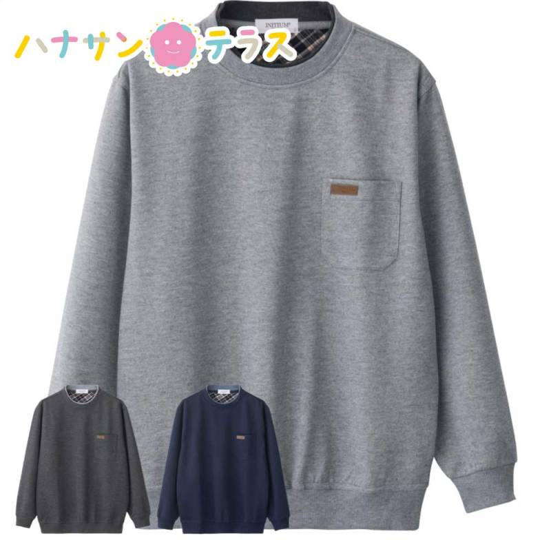 丸首トレーナー M L LL メンズ 紳士 用