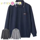 �ݥ��ޥȥ졼�ʡ� M L LL ��� �»� ��