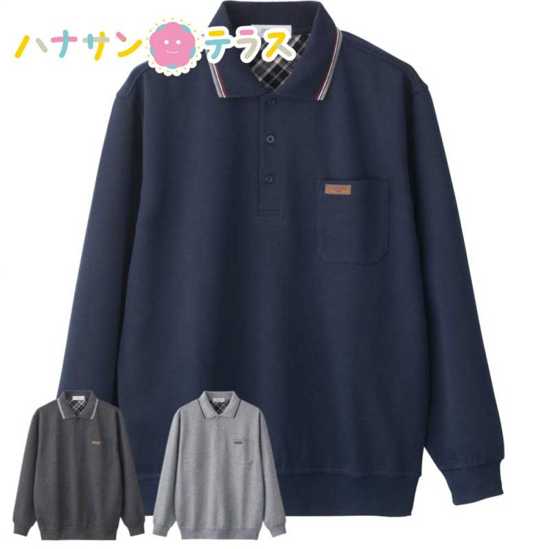 ポロ衿トレーナー M L LL メンズ 紳士 用