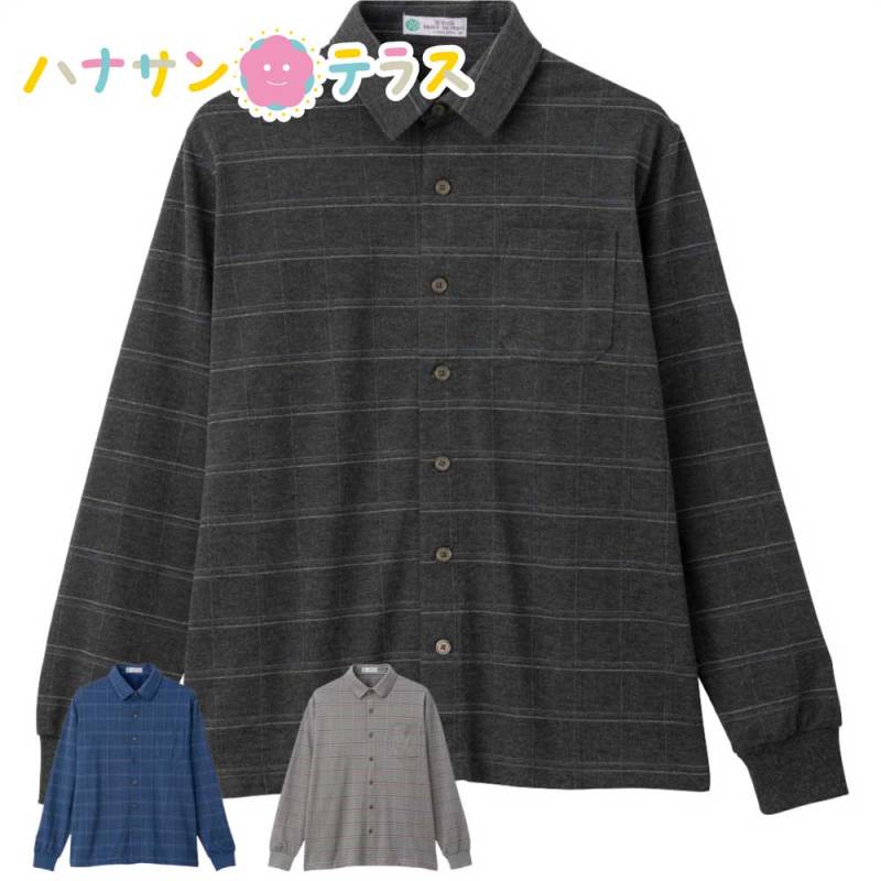 裏起毛斜め釦ホールニットシャツ M L メンズ 紳士 用