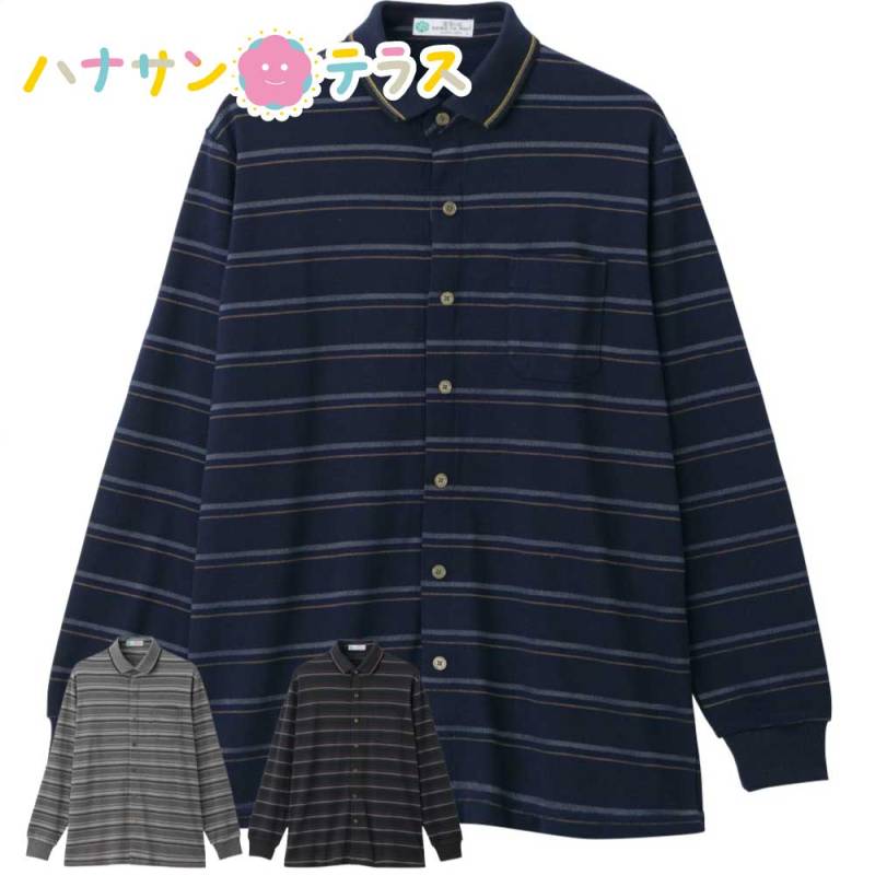 裏起毛ワンタッチテープ前開きポロシャツ M L LL メンズ 紳士 用