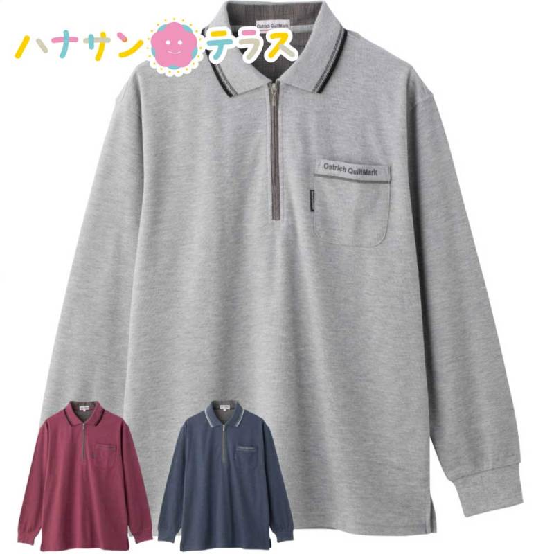 綿混ハーフジップポロシャツ M L LL メンズ 紳士 用