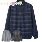 󥿥åơץإ꡼ͥåȥ졼ʡ M L  » 